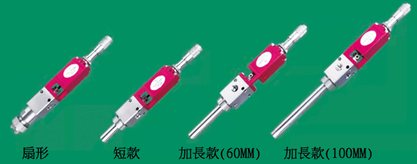 proimages/new-products/01/1-06-自動點膠機/03-ET-8484/噴霧閥.gif