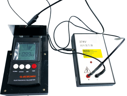 proimages/new-products/05/5-04-靜電檢測儀器/492GNA_496_497/496校正圖.gif
