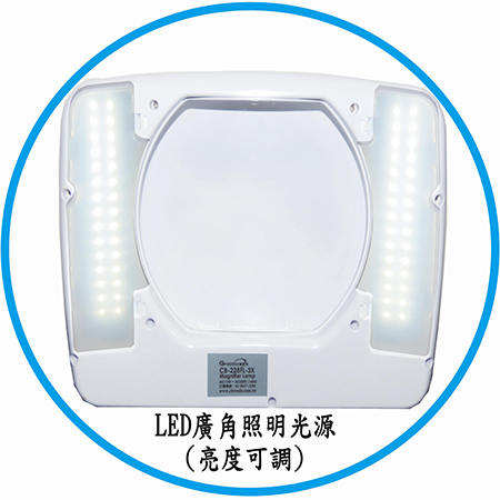 proimages/new-products/06/6-01/520-LED照明放大鏡系列(228FL-LED燈頭照片3X)20210415.jpg